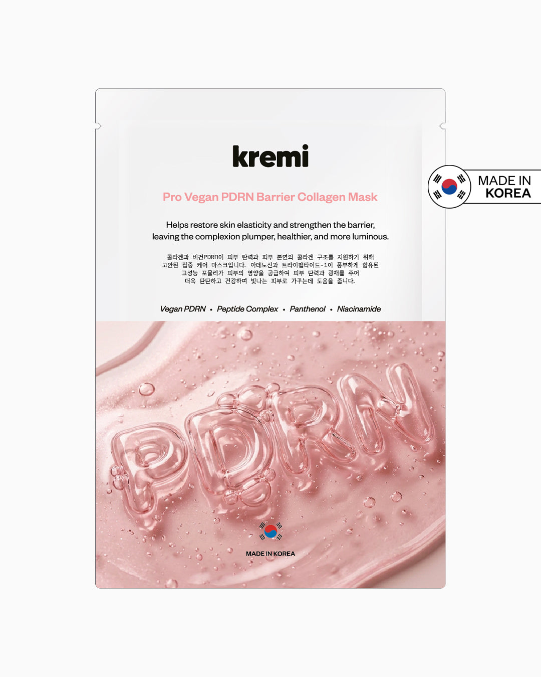 BIO-CELLULOSE SHEET MASK