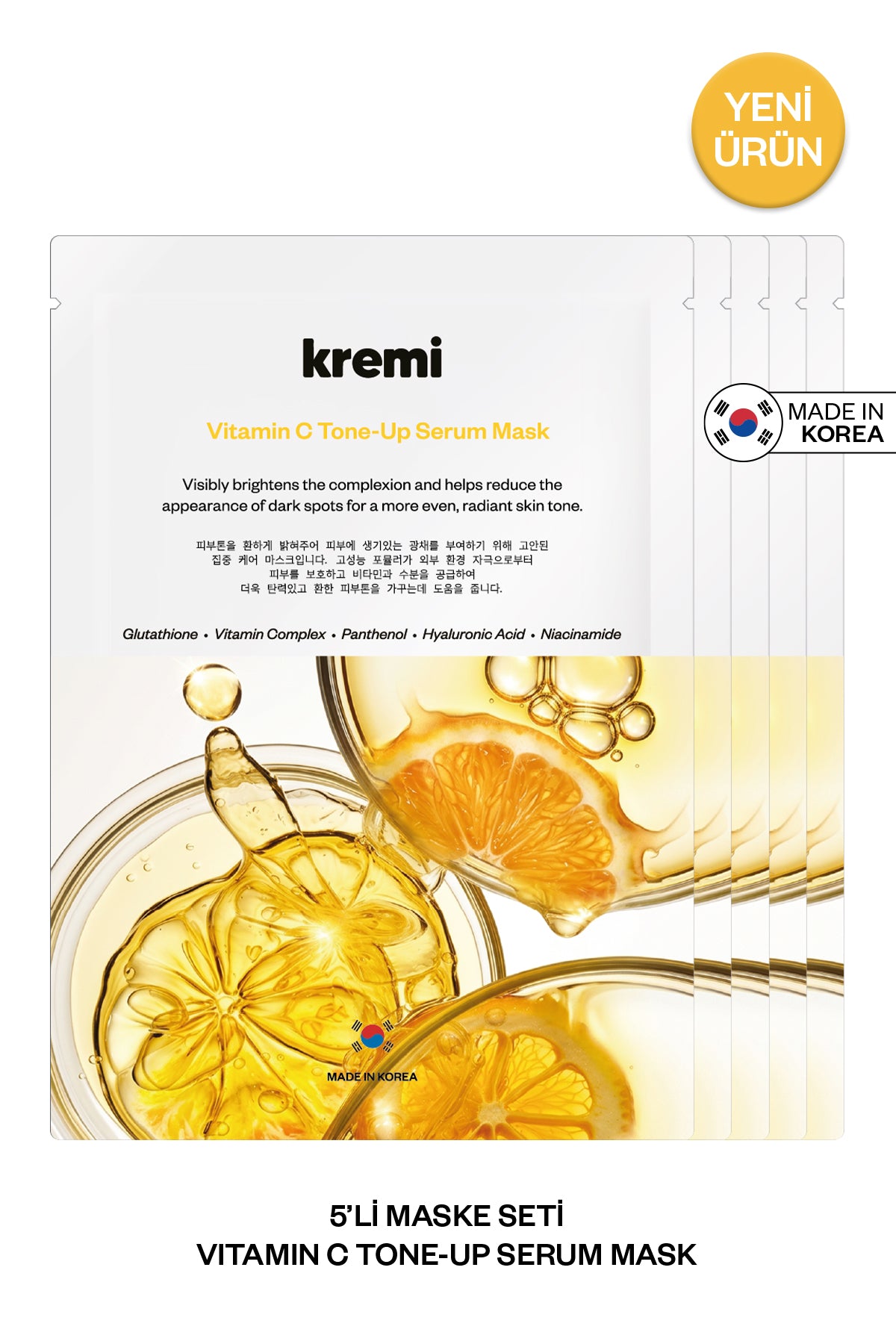 BIO-CELLULOSE MASK COLLECTION/ 5 Pack
