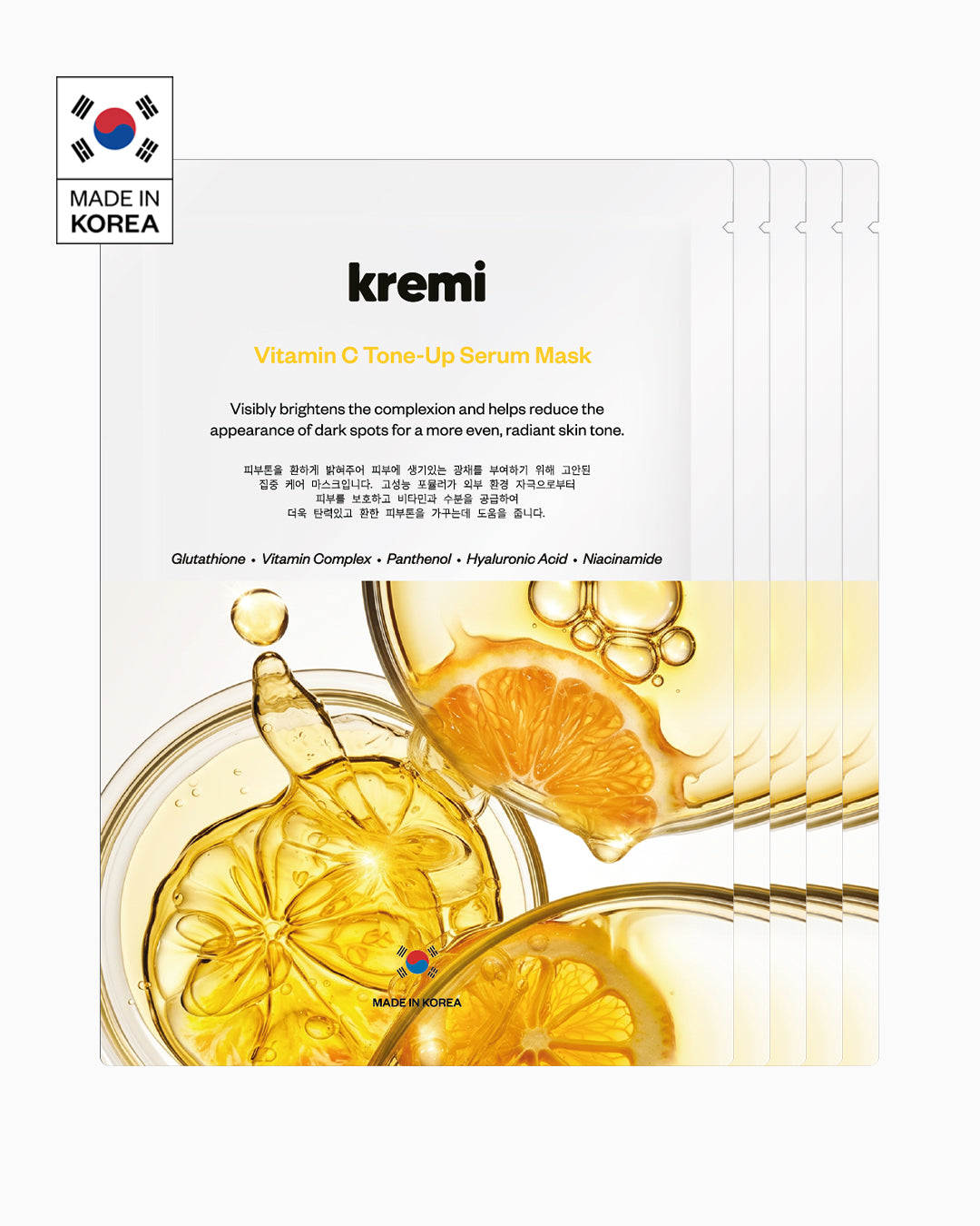 BIO-CELLULOSE MASK COLLECTION / 5-Pack