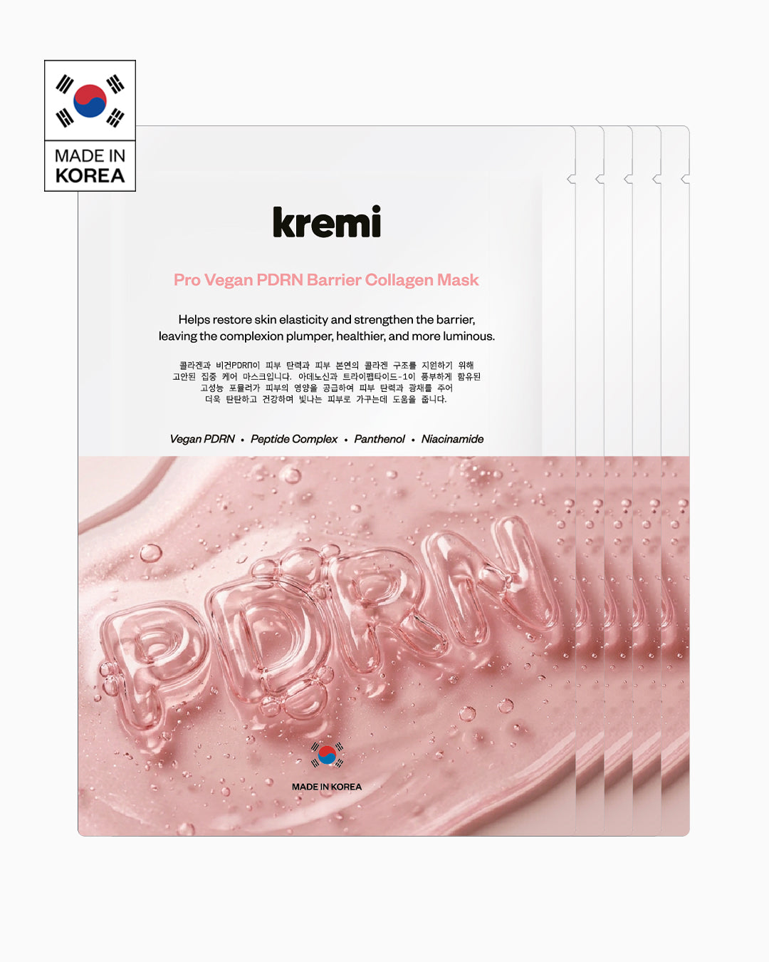 Kremi Bio-Cellulose Mask Collection 5'li – Pro-Vegan PDRN Barrier Collagen Mask