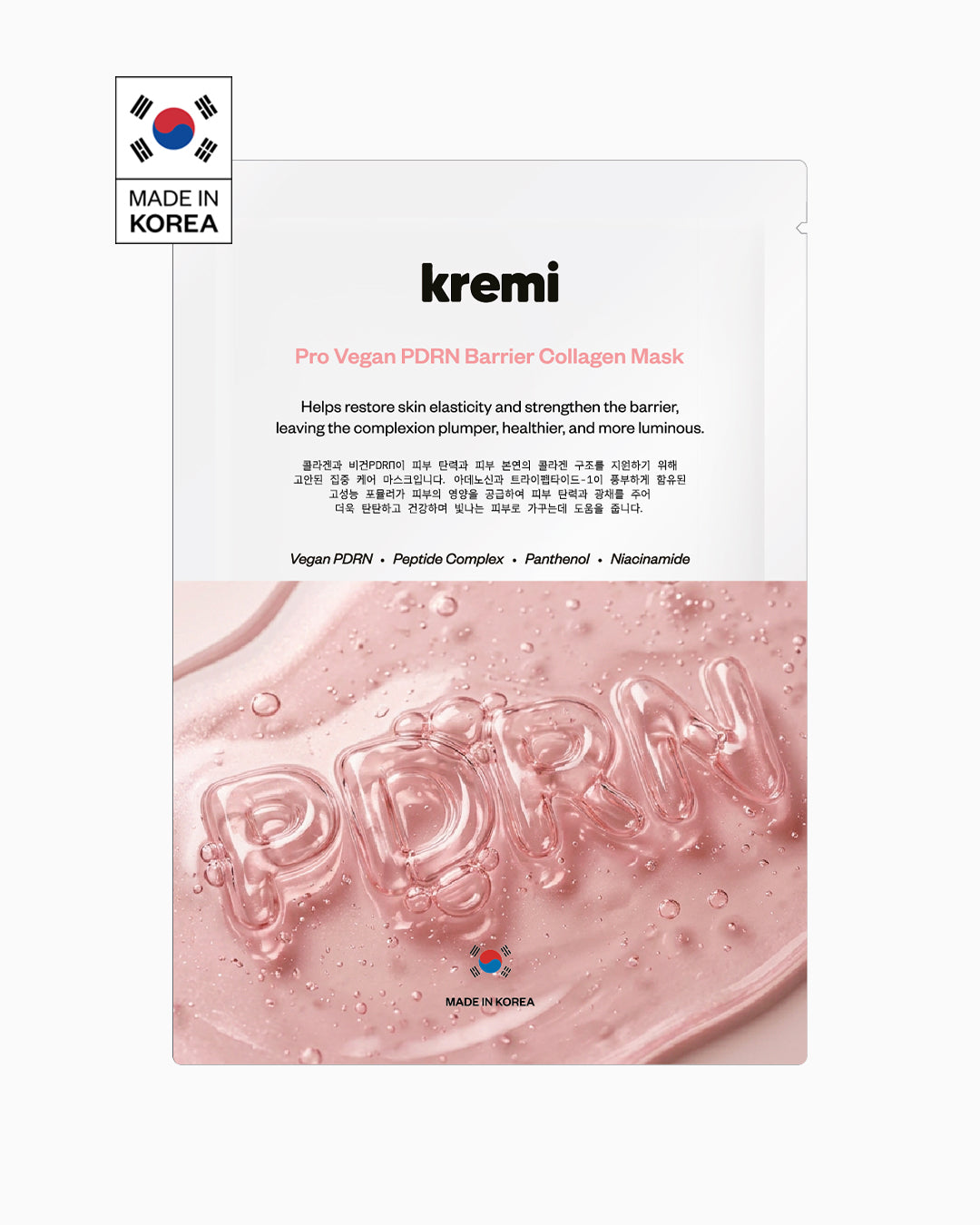 Kremi Bio-Cellulose Sheet Mask – Pro-Vegan PDRN Barrier Collagen Mask